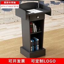 Emcee desk Modern simple desk Speaker desk Lecture desk Reception desk Guest desk Welcome desk Shopping guide desk Host desk