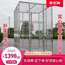 Big cow stainless steel Birdcage parrot cage starlet star Xuanfeng tiger skin peony parrot home extra-large breeding cage