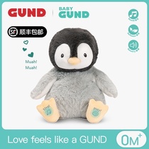 American Baby Gund kissing Penguin Vicky Baby plush toy Baby cute music soothing doll