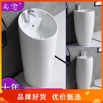 Column Basin Integrated floor-standing column basin toilet balcony column wash basin ceramic simple column