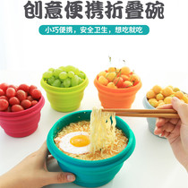 Outdoor Treasure Mother Picnic Travel Abroad Travel Must-must-have Red Nonsupplies Business Creative Theorist Portable to Splash Shop