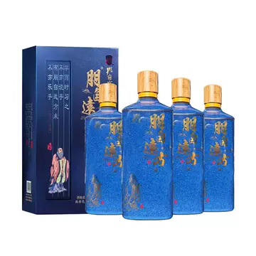 朋自远方酒-朋自远方酒促销价格、朋自远方酒品牌- 淘宝