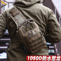 Outdoor tactical chest Bag Men multi-function military camouflage riding sports light shoulder crossbody running bag backpack slingshot bag