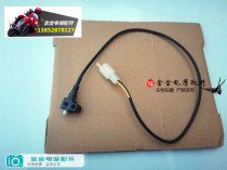 Tai Ling New Little Turtle King Electric Vehicle Mulan Classic 50 Drum Brake Front and Rear Brake Power Off Switch