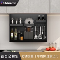 kitchentime kitchen voice control intelligent lift hanging cabinet Adri series all aluminum gold tool pull basket