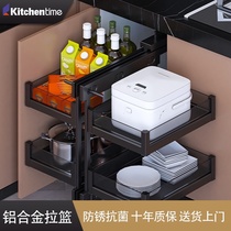 Corner pull basket kitchen cabinet damping buffer full pull-out linkage storage aluminum alloy small monster pot bowl rack