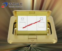 Tsinghua Tongfang ground plug Tsinghua Tongfang Network Ground plug Tsinghua Tongfang One-bit two-bit three-bit ground plug