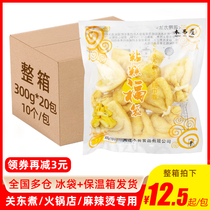  Muyi House rice cake lucky bag Full box Japanese oden ingredients 711 commercial glutinous rice lucky bag Malatang hot pot