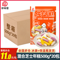 Seven flavor lodge mixed cheese rice cake 500g * 20 bags of Korean spicy fried rice cake army hot pot brushed sandwich rice cake