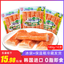 Korea imported Kejimei crab stick Light and ready-to-eat crab stick Crab flavor stick Low-fat snack Hand-torn crab fillet 180g