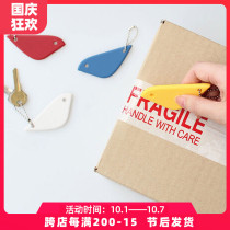 American imported bird box opener creative cute design carton cutter safety ceramic knife unpacking express package