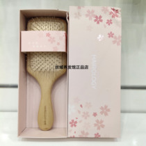 Silk domain hair carve log flat comb wire steel needle steel tooth comb air cushion comb massage scalp wood comb