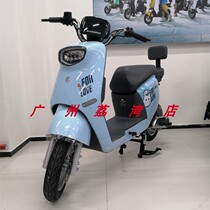 New national standard Emma electric car Xiao Qiao Q160 engine MAX luxury light fashion scooter electric car lithium battery