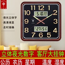 Polaris living room luminous square wall clock home light luxury fashion clock simple electronic perpetual calendar quartz clock