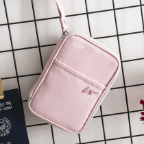 Travel passport bag ID storage bag Multi-function travel ticket folder card bag Passport protective cover Wallet