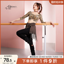 Xizi home belly dance suit female summer New BAO WEN sexy drawstring top Oriental dance hot drill suit suit suit