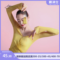 Xizijia classical dance body rhyme practice suit hot diamond yarn clothing National dance short top Fairy dance suit female summer