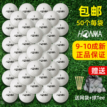 HONMA Red Horse Benma second-hand golf two-three-four King layer game ball next court ball golf practice ball