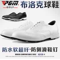 PGM golf shoes mens waterproof microfiber shoes anti-slip shoes stud Bullock golf mens shoes