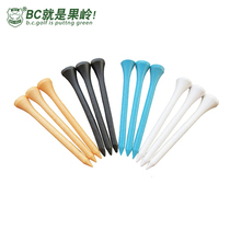 Golf tee wooden tee golf ball pin ball support 4 colors 4 specifications can be printed LOGO