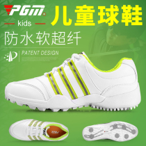 PGM childrens golf shoes boys sports casual shoes youth waterproof soft light summer breathable childrens shoes