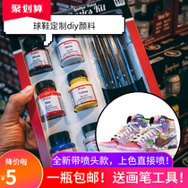 United States imported Angelus leather pigment sneakers leather shoes leather bag DIY hand painted graffiti repair paint Angrous