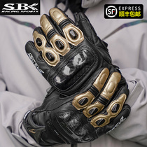 SBK gloves cycling motorcycle summer mens heavy motorcycle racing knight equipment four seasons leather carbon fiber st10