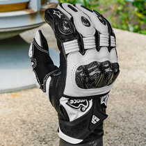Moto Boy Gloves Riding Male Motorcycle Rider Rider Equipped Heavy Locomotive Racing Carbon Fiber Four Seasons Windproof