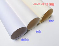 Architectural drawing drawing color lead watercolor pen mark pen paper thickness 240g A0A1A2A3A4 white beige