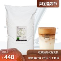Hakata Homeland Creamer powder 80A Creamer powder Commercial big bag milk tea Shop Milk tea Companion No 1 Creamer 25KG