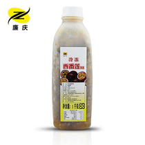 Lianqing frozen passionfruit jam passion juice raw juice 1000g passion fruit meat puree jam lemon green Orange