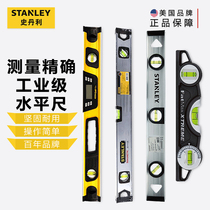 Stanley level industrial magnetic ruler high precision bubble leveler aluminum alloy electronic digital display level