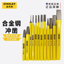 Stanley 5 12-piece punch chisel sample Punch Tip chisel Center punch Cone punch Scriber Punch Masonry chisel Cylindrical punch