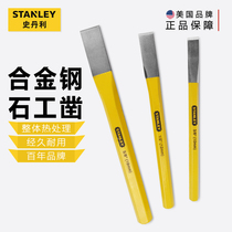 Stanley 3-piece Stone gouge steel flat chisel alloy chisel gouge cement flat chisel iron chisel set