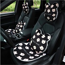 Car pillow waist pillow waist cushion waist support seat office lumbar support cute car car car car supplies women