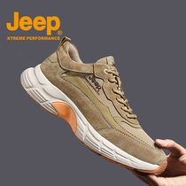  JEEP mens shoes 21 autumn and winter new trend casual sports thick-soled increased dad shoes outdoor travel non-slip mountaineering shoes