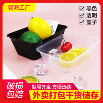 Bihai rectangular takeaway packing box 750ML disposable lunch box plastic packing bowl thickened transparent lunch box