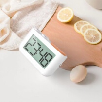 Kitchen Fridge Stickler Magnetic Suction Bell Timer Student Learning Time Reminder Countdown Instrumental Seconds Table Electronic Clock