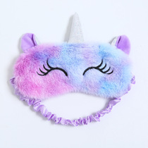 3d Violet student unicorn blindfold sleep shade summer anime dedicated couple head-mounted thin widened
