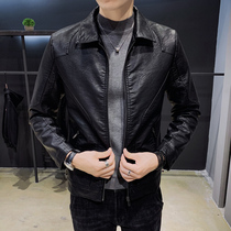 Leather clothing mens autumn and winter 2021 soft leather jacket Korean slim lapel locomotive clothing fashion handsome coat