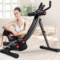 Abdominal machine Home fitness equipment Female abdominal exercise thin belly abuse abdominal artifact waist roll abdominal machine male abdominal muscle wheel