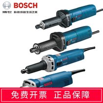 Bosch Power Tools GGS5000L Electric Mill 28 L CE Grading Mill Metal Straight Mill 3000L