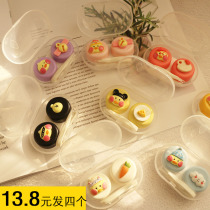 Shoot 1 hair 4 eyekan invisible myopia glasses companion box cartoon cute high transparent double box storage