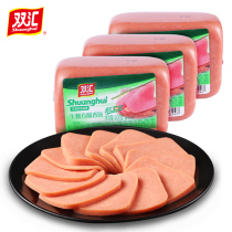 (Shuanghui flagship store) 400g * 3 bags lunch square leg Sausage Ham snack snack snack wine dish hot pot barbecue