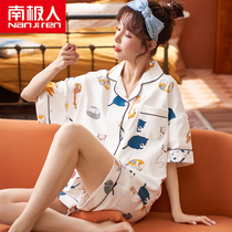 Antarctic people 2021 new pajamas womens summer thin pure cotton short-sleeved summer womens home clothes two-piece suit