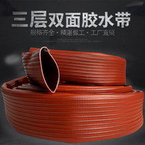 Double-sided glue with fire rubber 2 inch 65 high pressure 3 inch 80 thickened 2 5 inch 65 irrigation marine Tuoyu new product