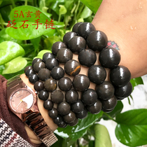 Natural 5A Sibin Yellow Stone Bracelet Bracelet Women Bracelet Men Yellow Spot Bianstone Beaded Bracelet