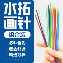 30 pigment painting tools for pigment painting pigments of pigment children beginners painting tools