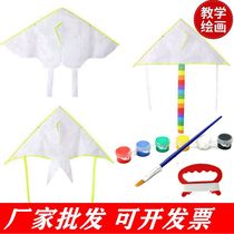 Kite diy childrens hand painting blank filling line draft kindergarten teaching materials package graffiti kite direct sales