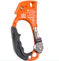 Climbing technology CT QUICK ROLL Integrated pulley system Hand riser in stock